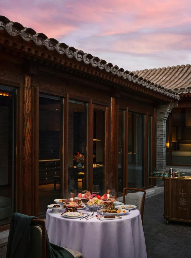Mandarin Oriental Qianmen, Beijing 5*, фото 4