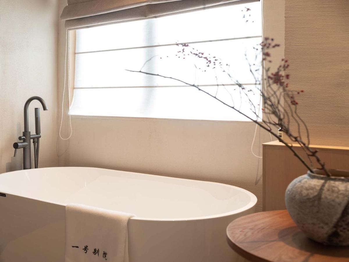 ManXin Qianmen Courtyard Hotel 4*