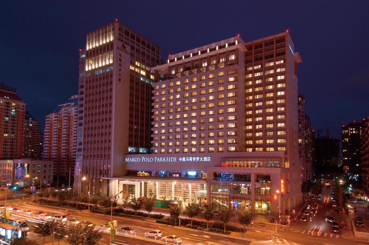 Marco Polo Parkside Beijing 4*, фото 3