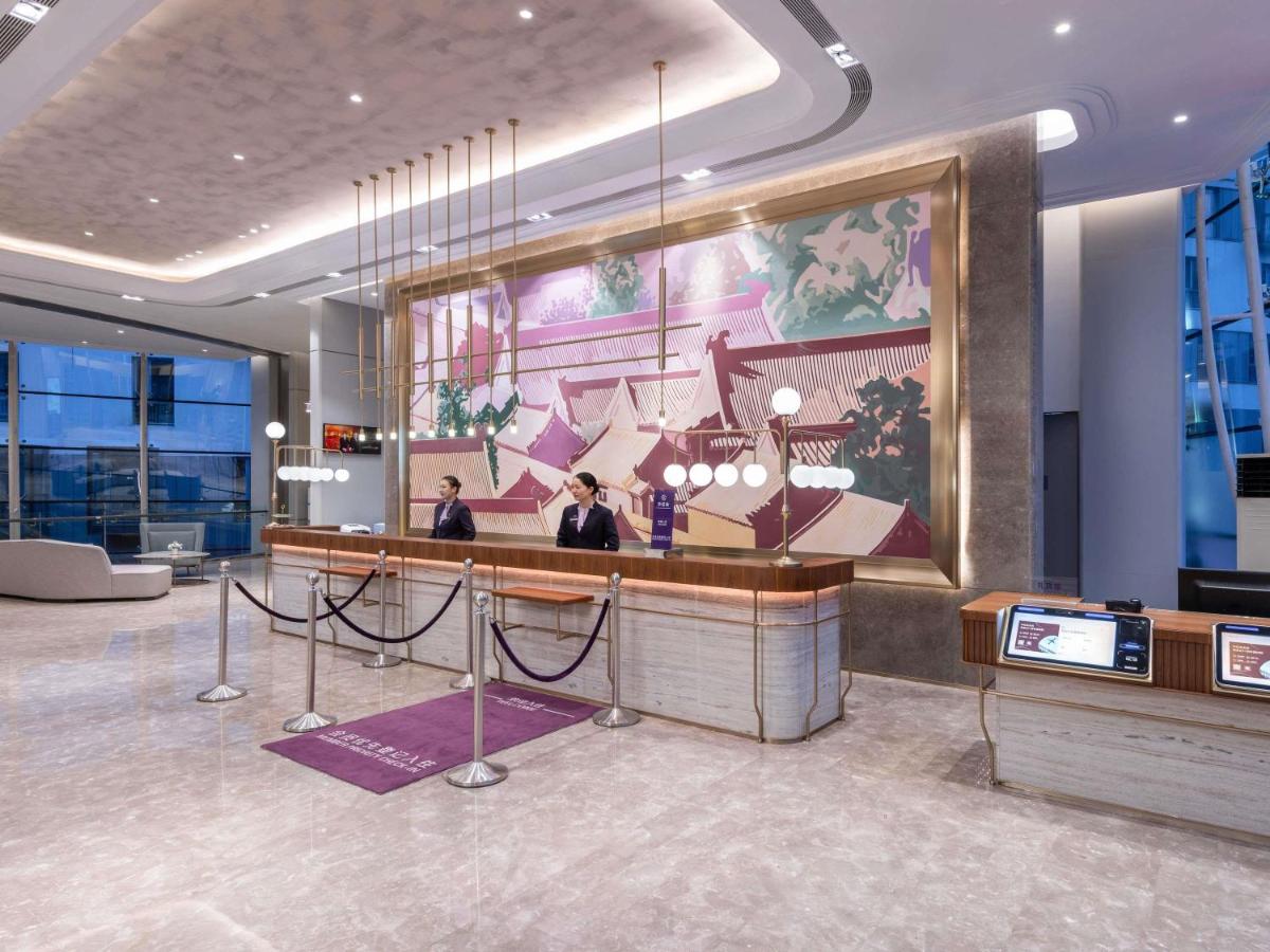 Mercure Beijing Downtown 4*