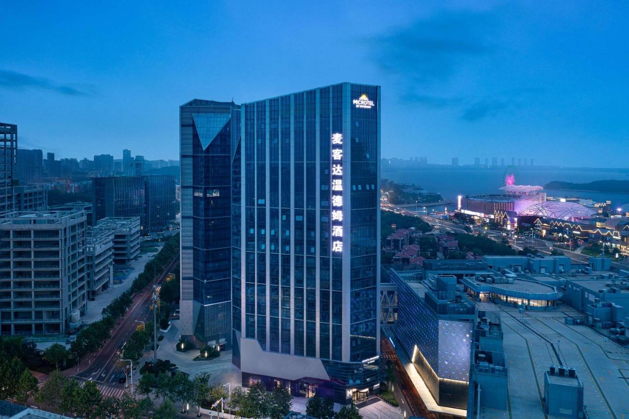 Microtel by Wyndham Sanya Dadonghai 3*, фото 6