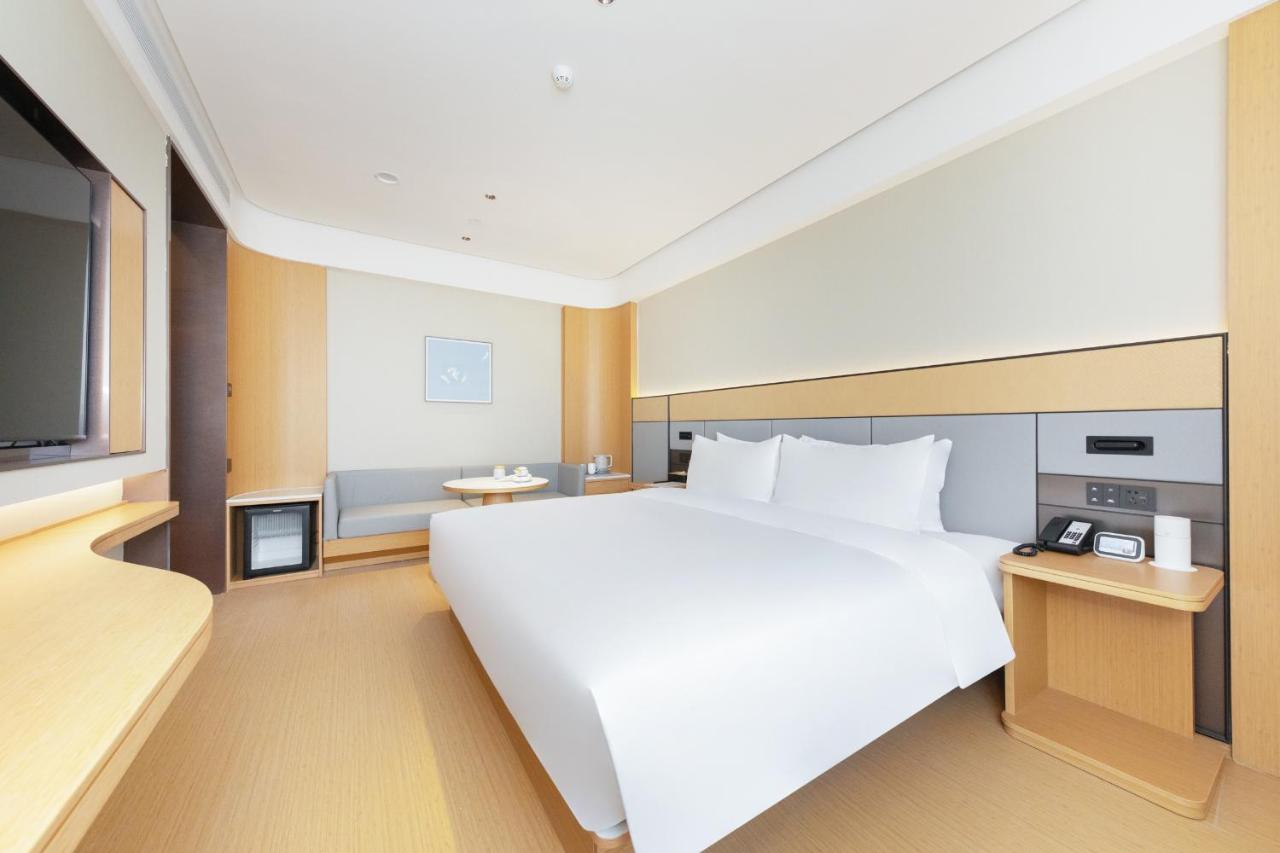 MJ-ULAND Hotel Beijing Airport 4*