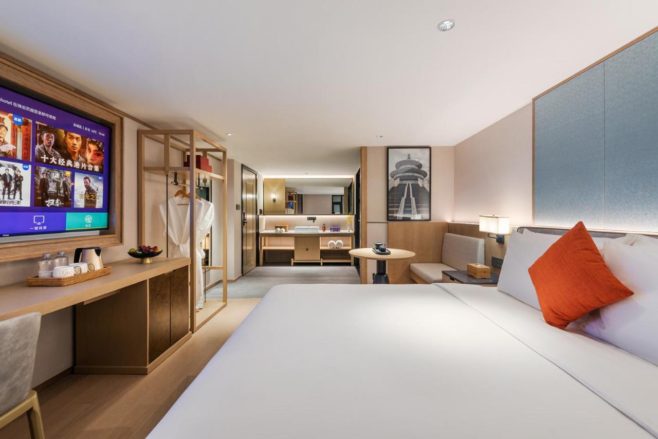Nostalgia Hotel(Beijing Yonghe Lama Temple) 3*
