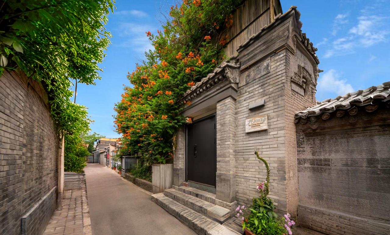 Peking Garden Boutique Hotel 3*, фото 15