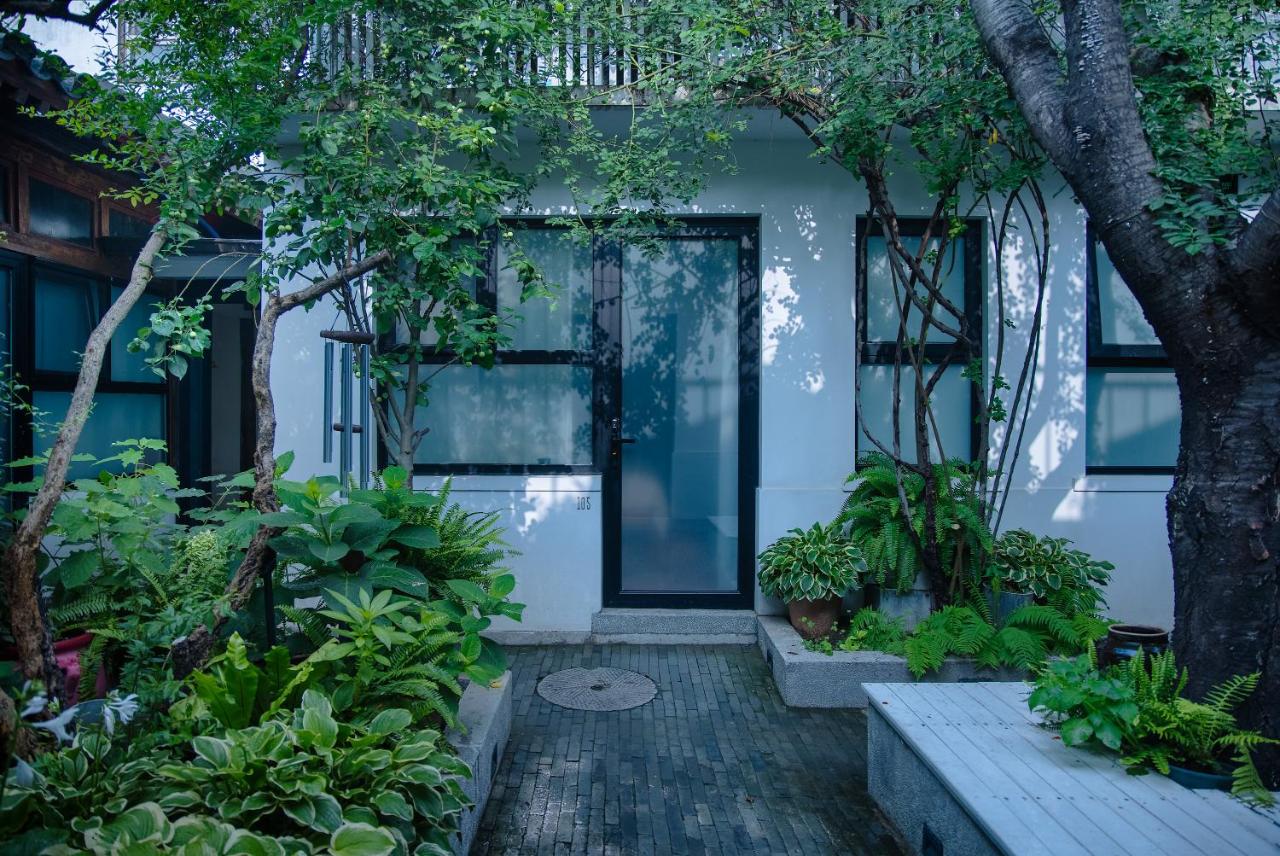 Peking Yard Boutique Hotel 3*
