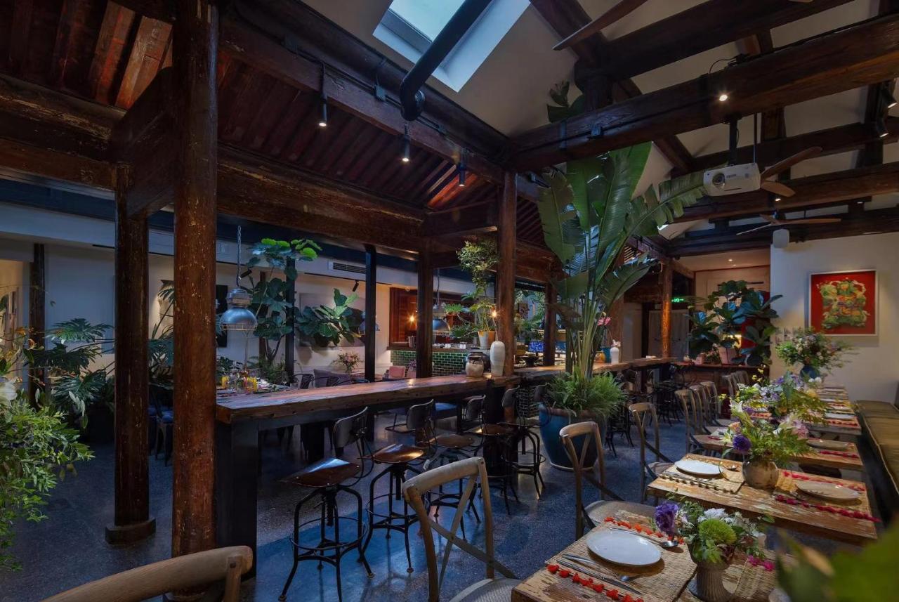 Peking Yard Boutique Hotel 3*, фото 2