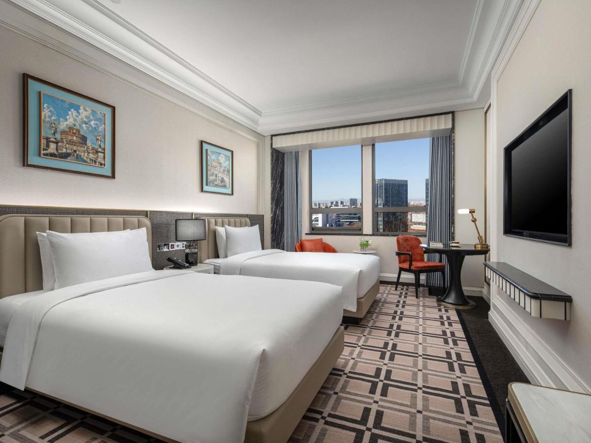 Pullman Beijing South - Newly Renovated 4*