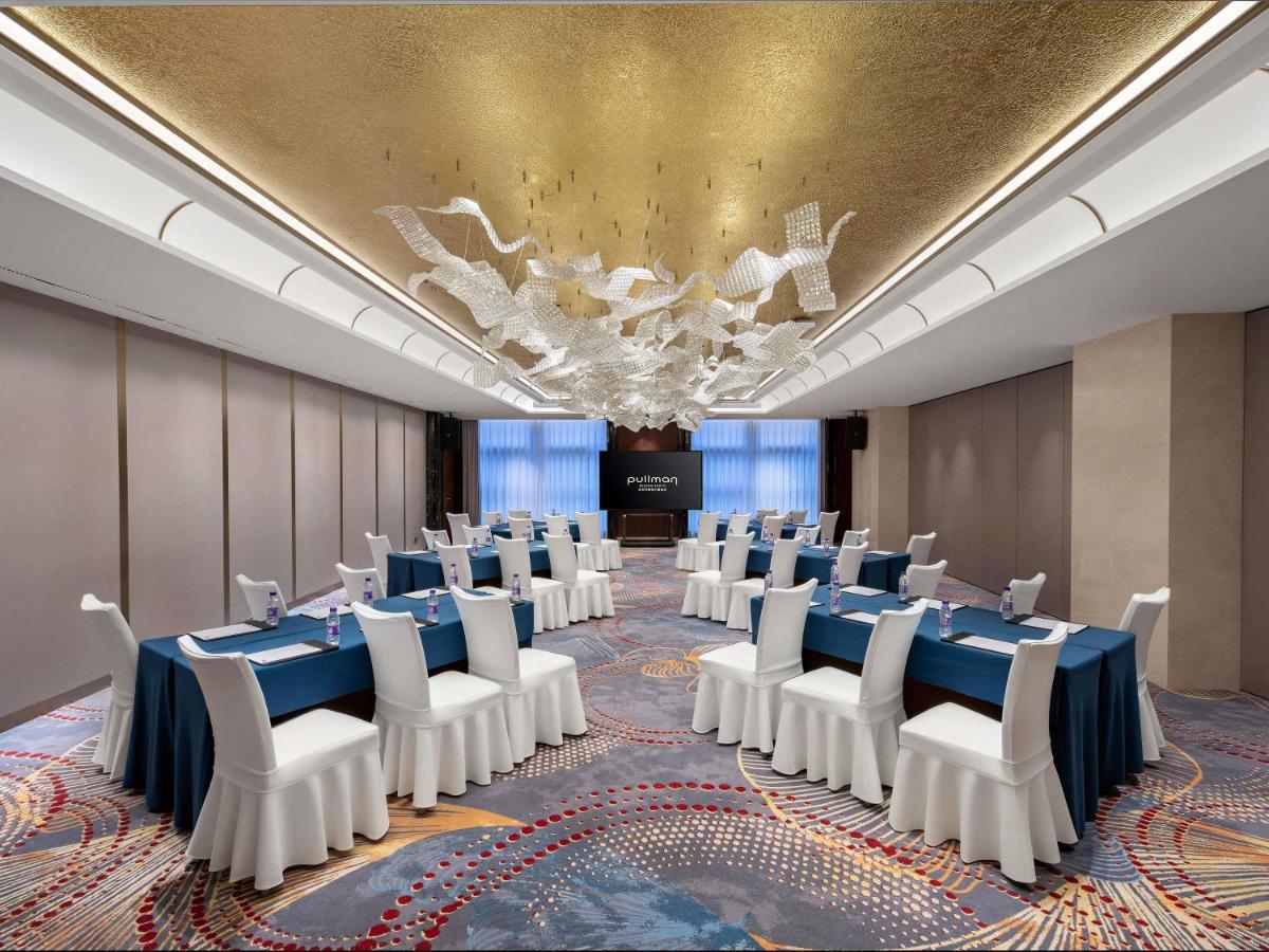 Pullman Beijing South - Newly Renovated 4*, фото 8