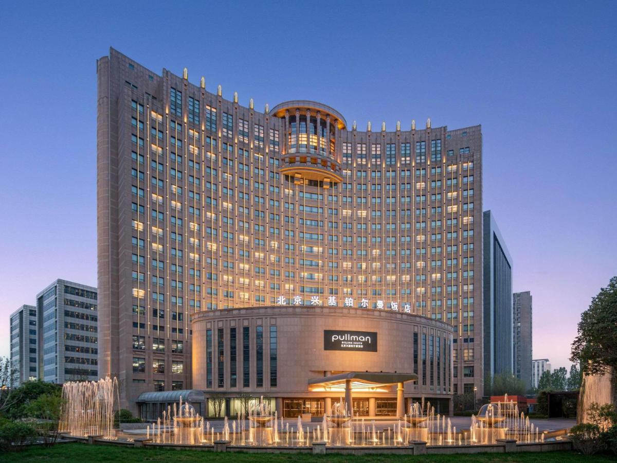 Pullman Beijing South - Newly Renovated 4*, фото 13