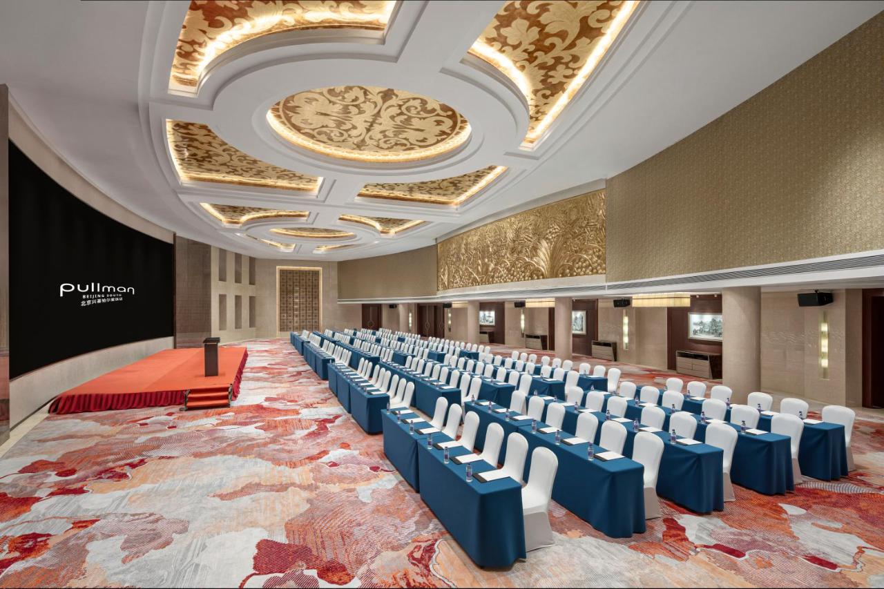 Pullman Beijing South - Newly Renovated 4*, фото 14