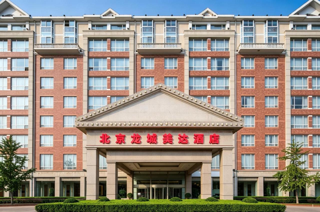 Ramada Beijing North 4*, фото 14