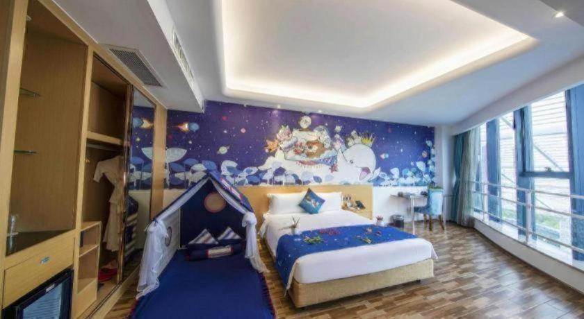 Sanya Discovery Ocean World 4*