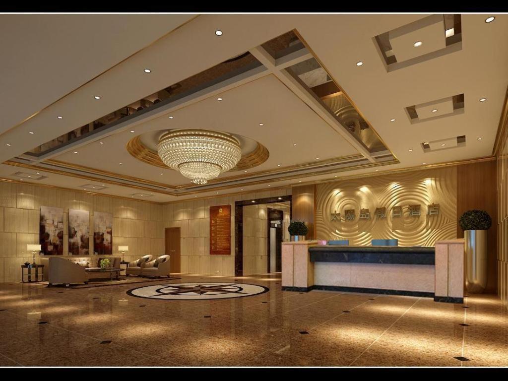Sanya Seacube Holiday Hotel 4*, фото 8