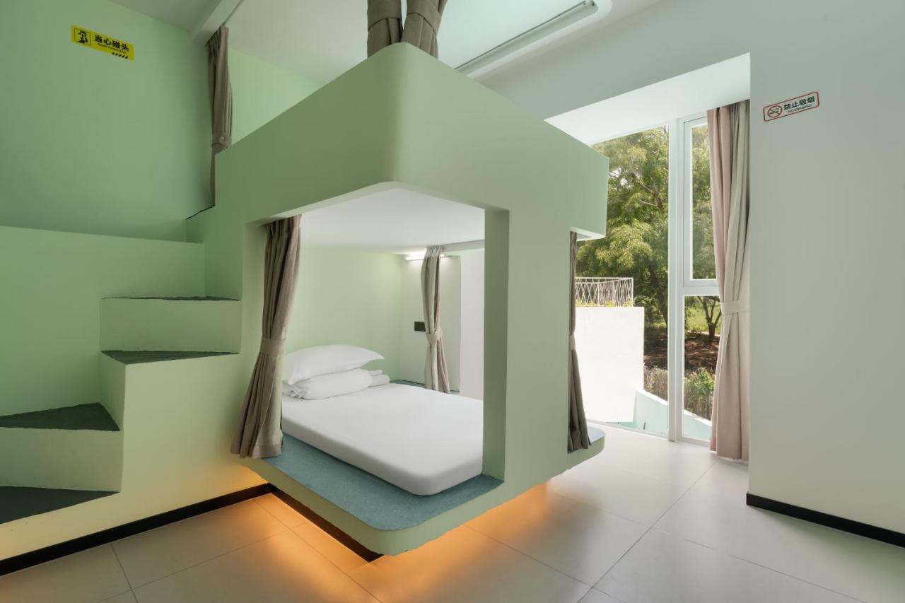 Sanya Shuang Da International Hotel 4*
