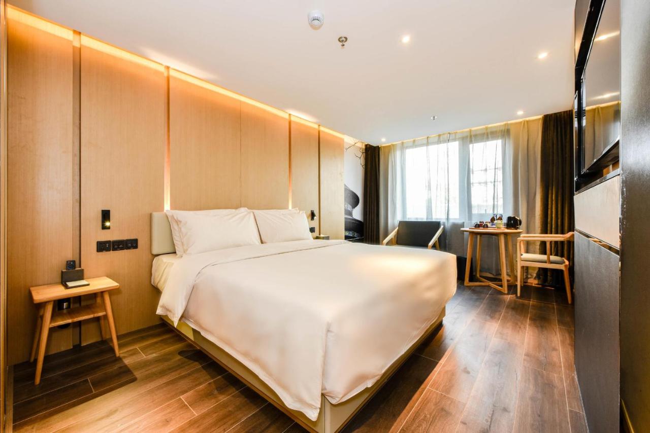 The Yard Hotel Beijing Nanluogu Alley 2*, фото 4