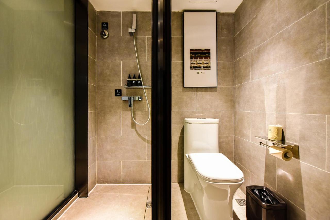 The Yard Hotel Beijing Nanluogu Alley 2*, фото 7
