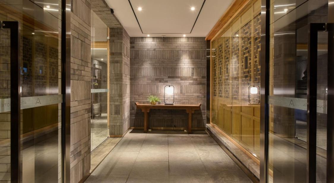 The Yard Hotel Beijing Nanluogu Alley 2*, фото 16