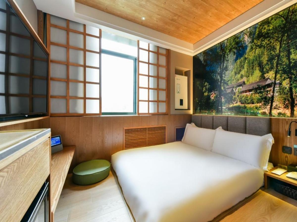 UrCove by Hyatt Beijing Guomao Sanlitun 3*