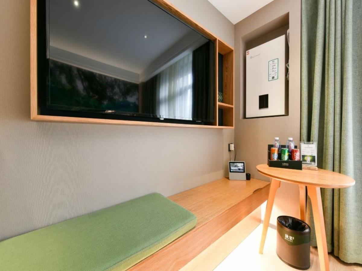 UrCove by Hyatt Beijing Guomao Sanlitun 3*, фото 14