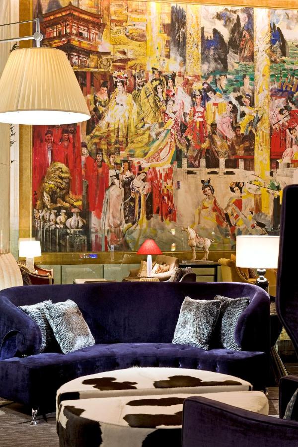 Wanda Vista Beijing 5*