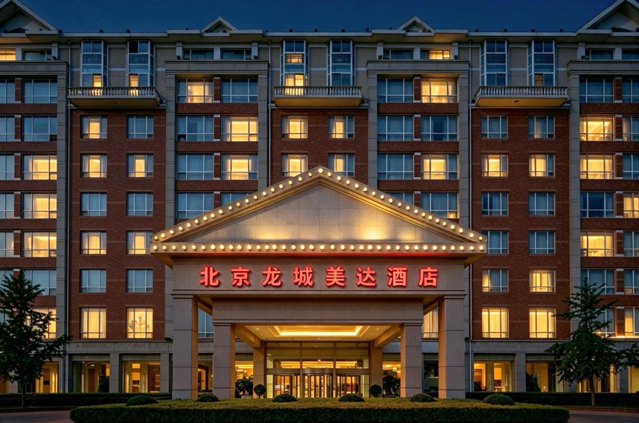 Wyndham Beijing North Hotel 5*, фото 9