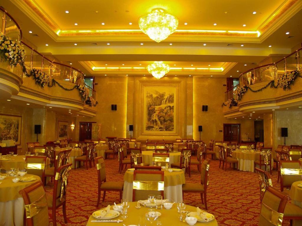 XinHai JinJiang Hotel Wangfujing 4*, фото 7
