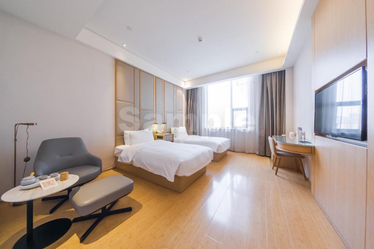 Xixili Hotel - Beijing West Station Store 2*