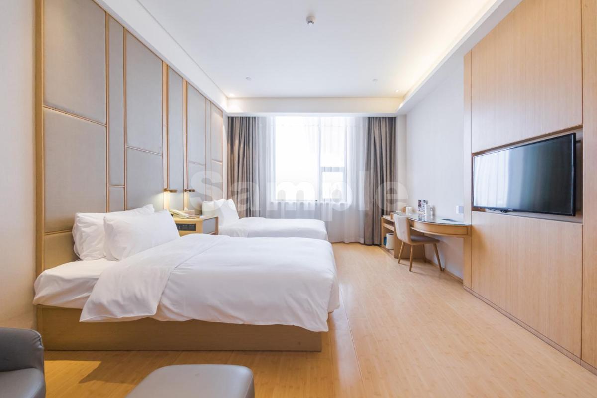 Xixili Hotel - Beijing West Station Store 2*, фото 7