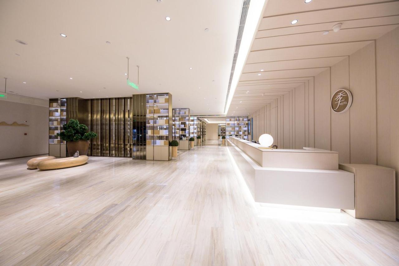 Xixili Hotel - Beijing West Station Store 2*, фото 9