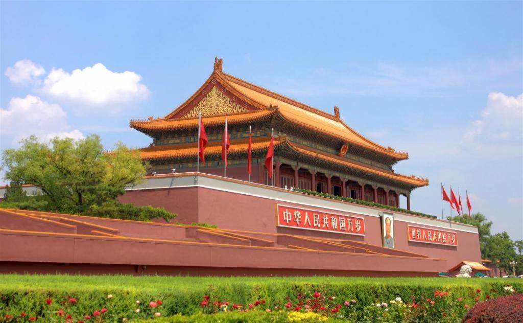 Yitingzhenshe Hotel Beijing Tiananmen 2*, фото 14