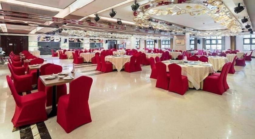 Yuexin Tomorrow Hotel Sanya 5*, фото 4