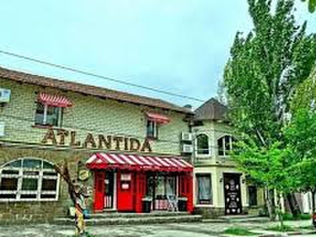 Атлантида photo 3
