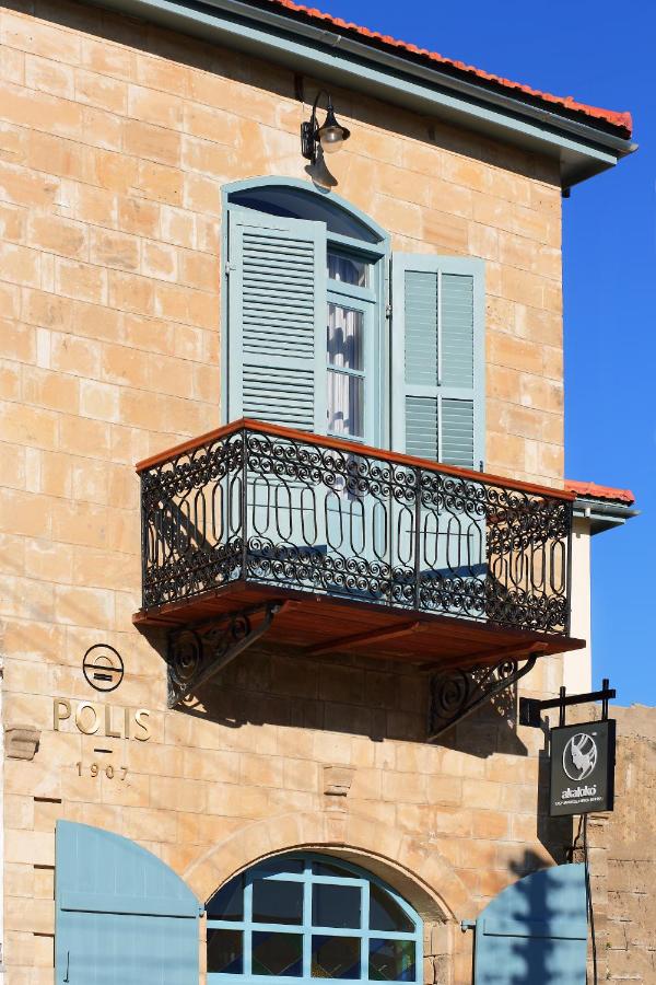 Polis 1907 by Louis Hotels 4*, фото 16