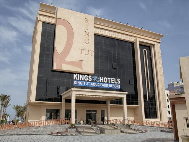 King Tut Aqua Park Beach Resort