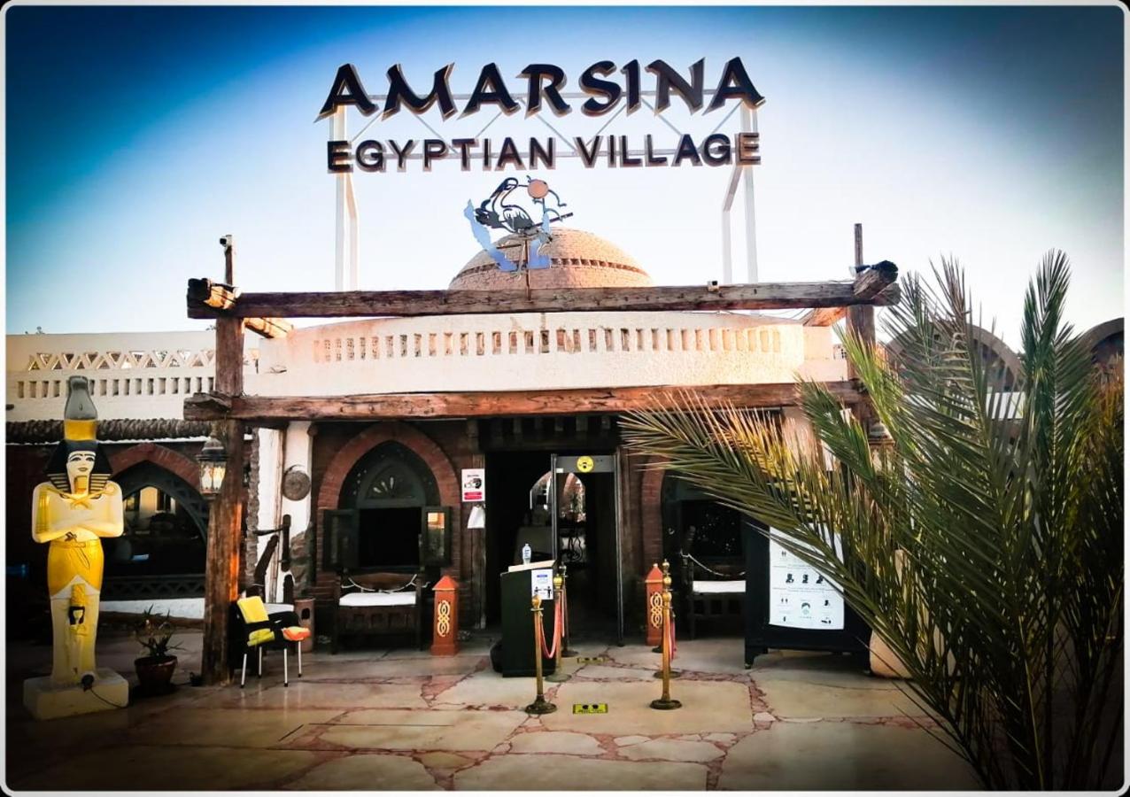 Amar Sina Egyptian Village 3*, фото 8