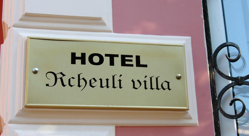 Rcheuli Villa 3*
