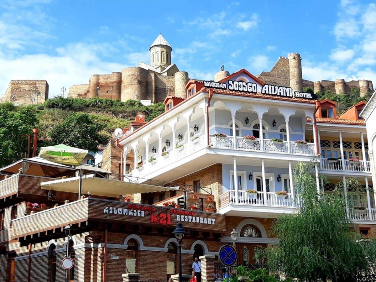 Aivani Old Tbilisi 4*, фото 8