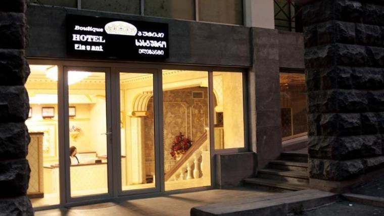 Boutique Hotel Elegant 2*, фото 9