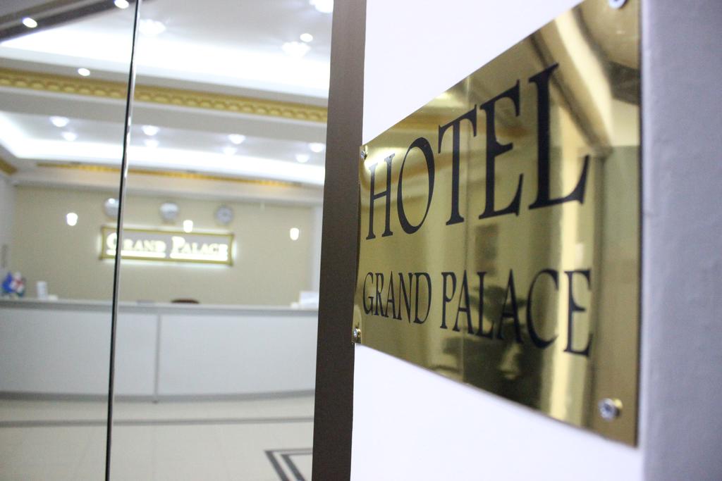 Grand Palace Hotel Tbilisi 3*, фото 15