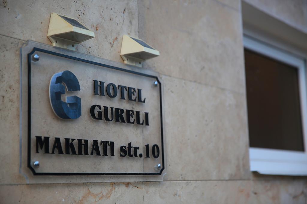 Gureli Hotel 3*, фото 2