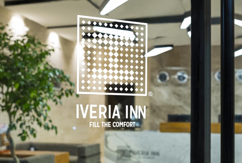 Iveria Inn Hotel 4*, фото 8