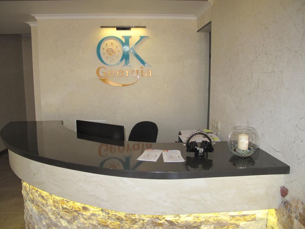 Ok Georgia Hotel 3*, фото 3
