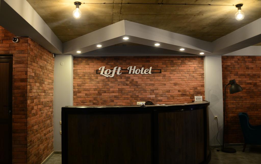 Loft Hotel Bakuriani 3*