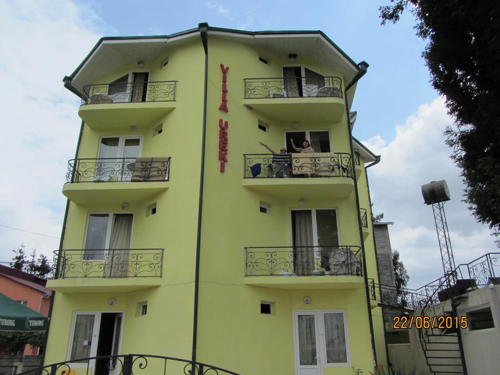 Villa Ureki, фото 6