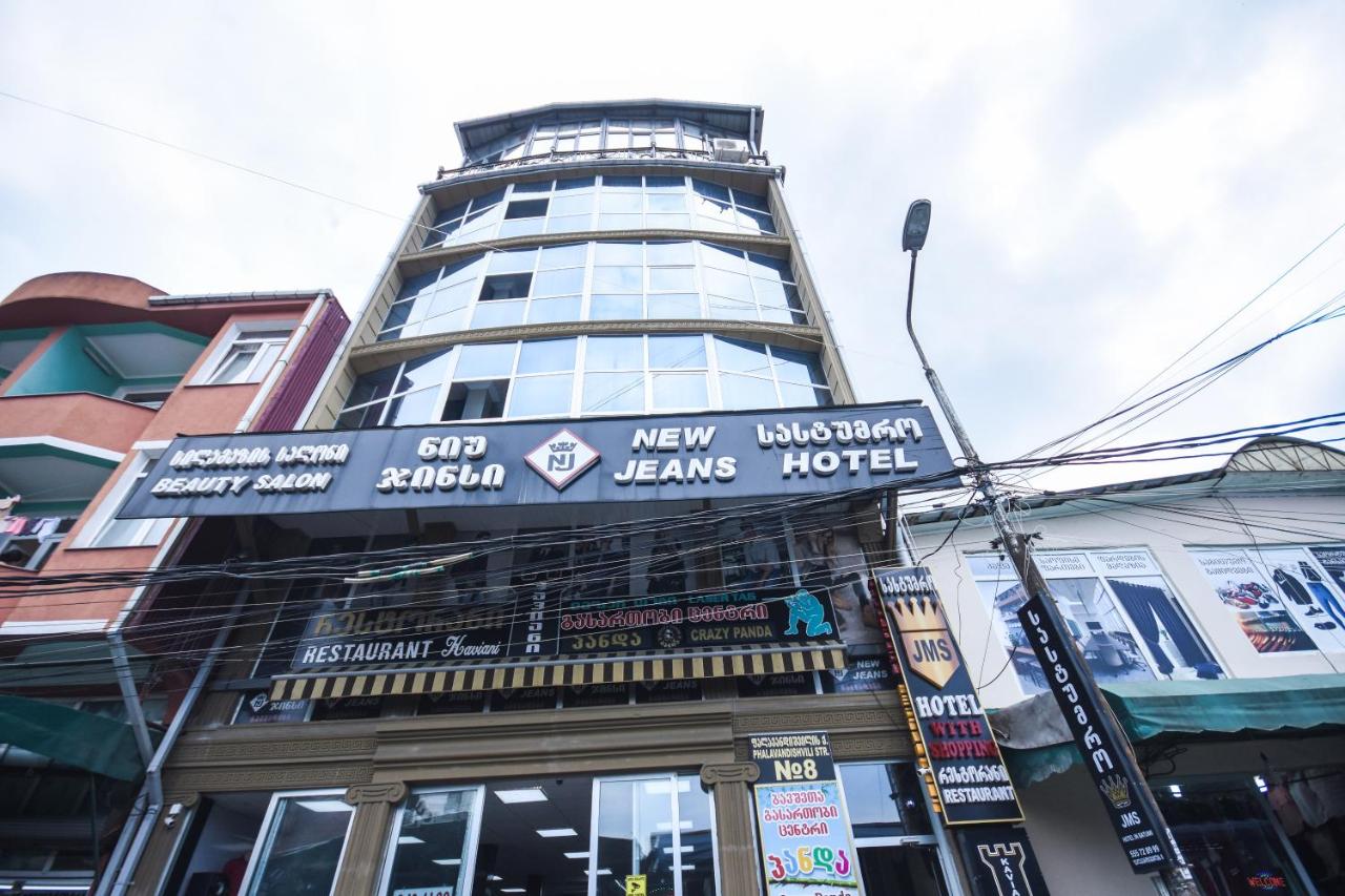 Jms Hotel 3*, фото 6