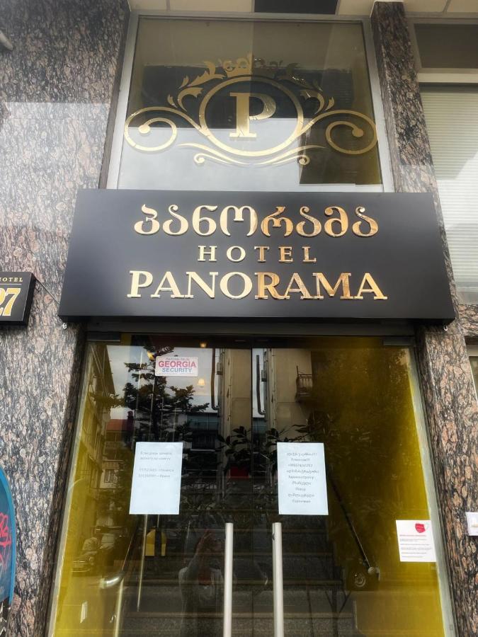 Panorama Hotel Batumi 4*, фото 13