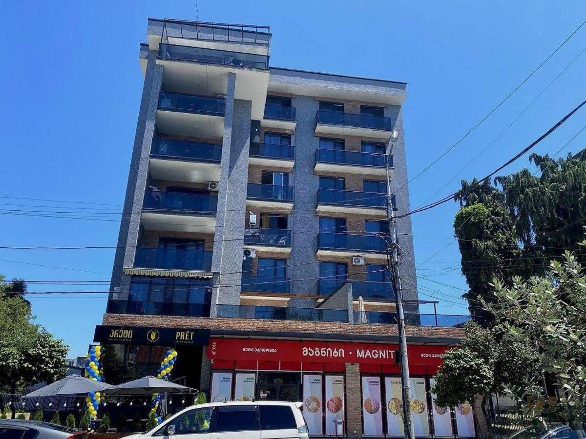 Voyage Kobuleti 3*