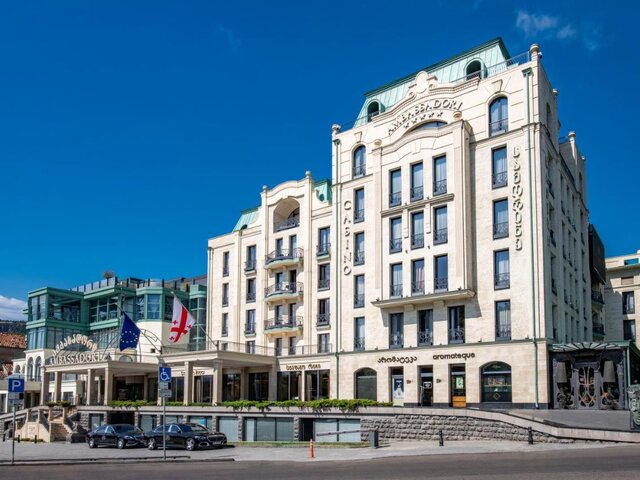 Ambasadori Hotel Tbilisi