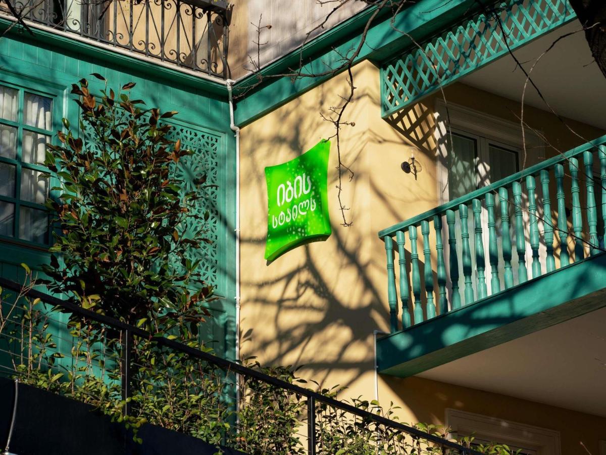 Ibis Styles Old Tbilisi 4*
