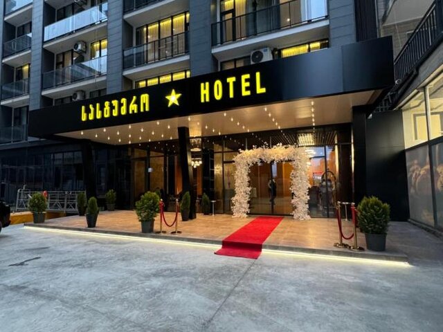 New Wave 2 Apart Hotel